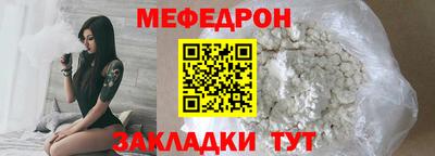 каннабис Ипатово