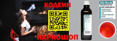 каннабис Ипатово