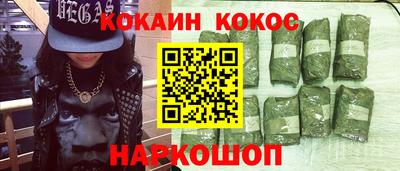 таблы Ирбит