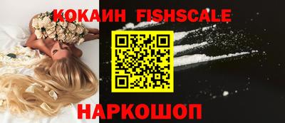 гашишное масло Изобильный