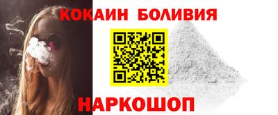 каннабис Ипатово