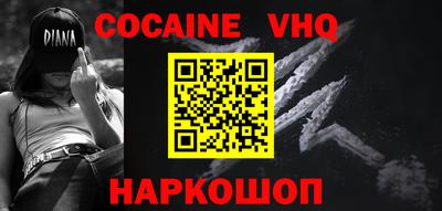 каннабис Ипатово