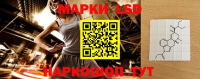 гашишное масло Изобильный