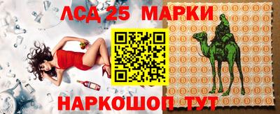 гашишное масло Изобильный