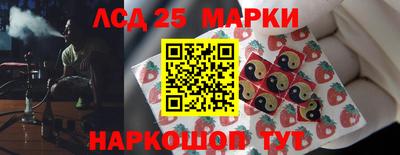 таблы Ирбит