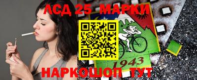 таблы Ирбит