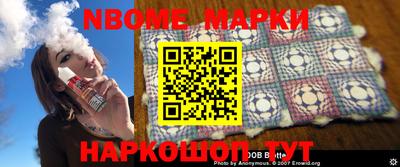 таблы Ирбит