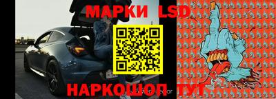таблы Ирбит