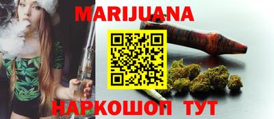 таблы Ирбит