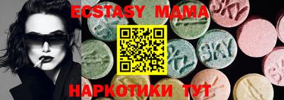 гашишное масло Изобильный