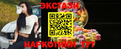 гашишное масло Изобильный