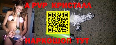 гашишное масло Изобильный