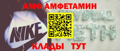 таблы Ирбит