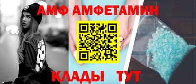 каннабис Ипатово