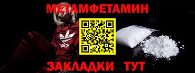 гашишное масло Изобильный