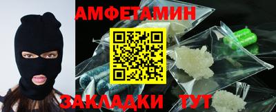 гашишное масло Изобильный