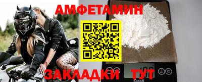 гашишное масло Изобильный