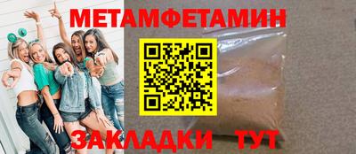 гашишное масло Изобильный