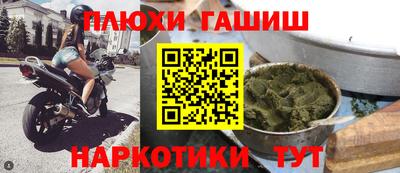 таблы Ирбит