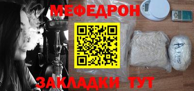 гашишное масло Изобильный